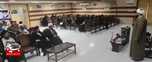 دوره ارتقای دانش و توانمند سازی مبلغین