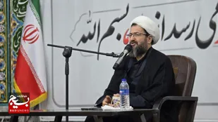 خون شهدا ایران را یکپارچه کرد
