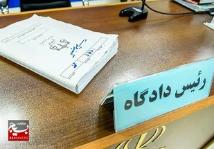 استانداردسازی رویه&zwnj;های رسیدگی در محاکم قضایی استان اردبیل