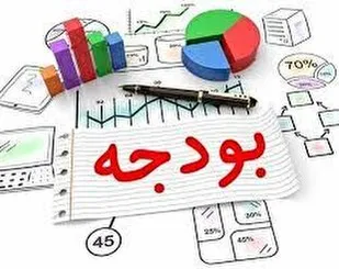 بخشنامه بودجه سال ۱۴۰۱ ابلاغ شد