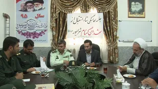 جلسه هماهنگی استقبال از دوشهید گمنام شهر ایور