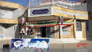 زنگ انقلاب اسلامی در مدارس چگنی نواخته شد