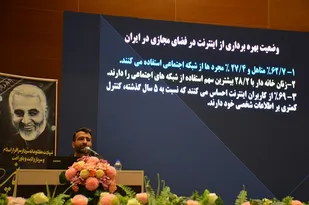 آمریکا از اینترنت به عنوان مهم ترین ابزار دیپلماسی استفاده می کند/ براساس گزارش رسانه های غربی   اینستاگرام بدترین شبکه اجتماعی از لحاظ تاثیرات منفی است