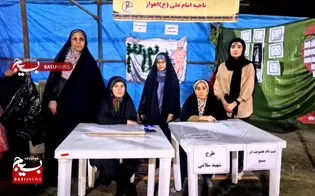غرفه «حس خوب» در منطقه باهنر اهواز برپا شد