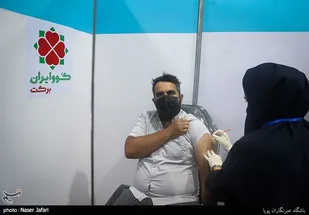 محموله واکسن کرونا به زودی وارد خوزستان می&zwnj;شود/ واکسیناسیون ۱۶۲ هزار نفر