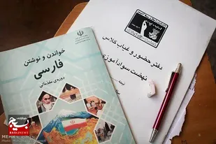 آغاز ثبت نام دوره&zwnj;های سوادآموزی در رامشیر