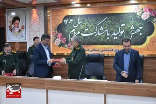 امضای تفاهمنامه با سپاه برای بهینه&zwnj;سازی مصرف انرژی و حمایت از صنایع