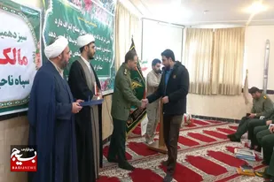 برگزاری سیزدهمین جشنواره مالک اشتر سپاه ناحیه نهاوند