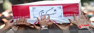 میزبانی علوی تبار&zwnj;ها از فرزندان حضرت زهرا (س) / جزئیات مراسم استقبال از ۸ شهید خوشنام در مازندران