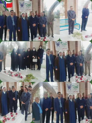 عطر افشانی قبر مطهر شهید گمنام در دانشگاه آزاد بافت