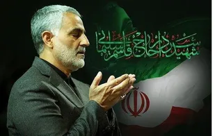 شهید سلیمانی اسطوره بی بدیل مجاهدت و مقاومت در جهان معاصراست
