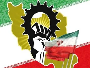 آموزش 260 نفر در عرصه&zwnj;های مختلف اقتصاد مقاومتی در بهار