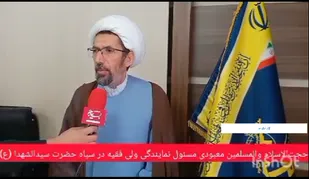 بسیج  باید  با بسیج و   مردمی اداره شود