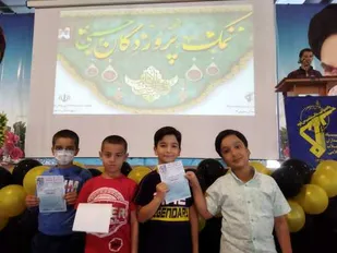 اجتماع نمک پروردگان حسنی در جهرم