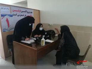 سفیران سلامت در امیرآباد