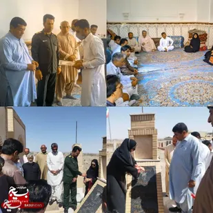 تجلیل از ایثارگری