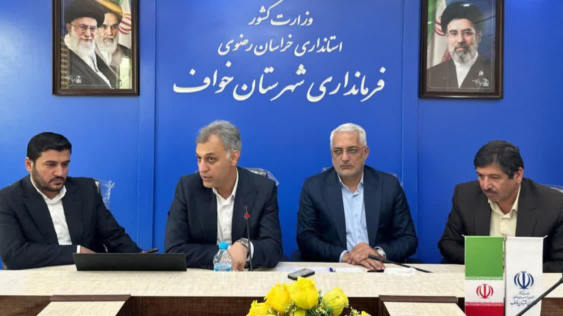 اتصال داخلی منازل خواف به شبکه اگو رایگان شد