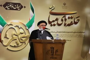 آغاز  طرح حامیم در تالار وحدت دانشگاه تبریز/ تقویت اخلاق، تقویت امید در جامعه