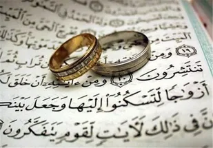مراسم جشن ازدواج آسان  9 زوج زرندی برگزارمی گردد