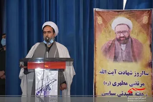 حضور گسترده در انتخابات سبب عزت و سربلندی کشور می شود