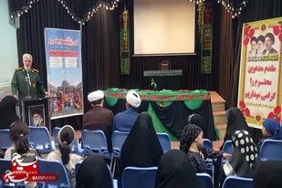 افتتاحیه &laquo;جوانه&zwnj;های امید&raquo; در شهرستان بهار+تصاویر