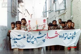 صبر و بردباری خانواده شهدا در راه انقلاب اسلامی ستودنی است