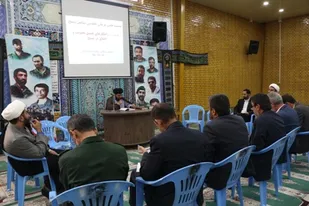 برگزاری نشست علمی مربیان بسیج در لردگان
