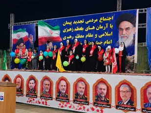 دختران سیدعلی در جوار شهدا، سرود انتظار و ایستادگی سر دادند