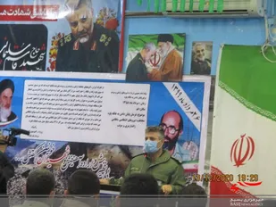 برگزاری مراسم اولین سالگرد شهادت حاج قاسم سلیمانی در پاوه
