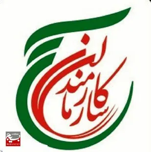 بیانیه سازمان بسیج ادارات و کارمندان استان سمنان در حمایت از اقدام فراجا در حوزه حجاب و عفاف