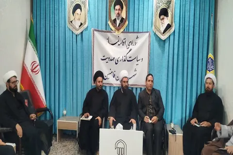 برگزاری نشست شورای اقامه نماز و سیاست‌گذاری مهدویت فامنین