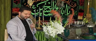 سوگواری دهه اول ماه محرم در آسایشگاه خیریه کهریزک