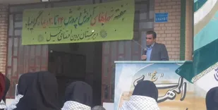 خیرین بیش از ۳ میلیارد ریال به دانش&zwnj;آموزان بخش &laquo;حمیل&raquo; کمک کردند