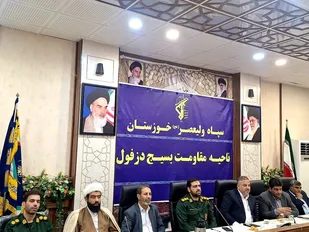 بسیج؛ میدان دلسوزان واقعی جمهوری اسلامی ایران است
