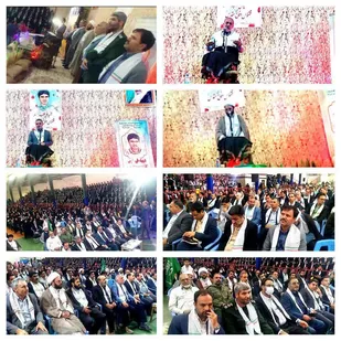 شهید علی عرب درشهرستان زرند برگزارگردید