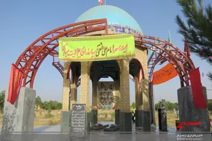 جشن عید سعید غدیر خم در تیپ انصارالحسین(ع) همدان