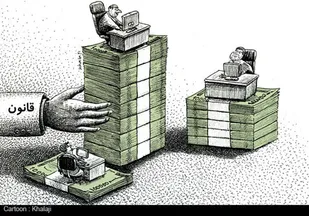 آگاهی از دریافت مدیران، حقی است که مردم بر مسوولان دارند
