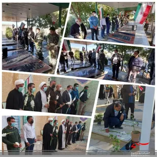 برگزاری برنامه های شاخص در هفته دفاع مقدس در شهرستان ساروق+تصاویر