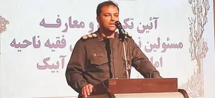سپاه پاسداران نهادی با مبانی عقیدتی سیاسی است