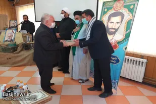 تجلیل از رزمندگان دوران دفاع مقدس در عرصه کار و تولید استان همدان