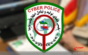 پزشک قلابی اینستاگرامی در اردبیل دستگیر شد