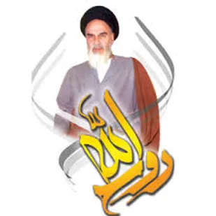 رویداد فرهنگی و هنری روح&zwnj;الله در تبریز برگزار می&zwnj;شود