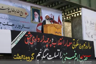 امام خمینی(ره) تربیت یافته مکتب اهل البیت(ع) بود