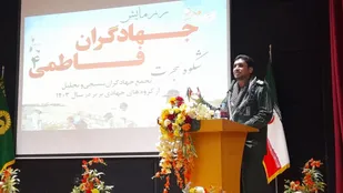 ارائه ۹۰ خدمت جهادی به مناسبت هفته بسیج در طبس