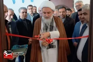 آغاز بکار کارگاه تولید فرش در بیدستان