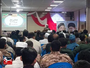همایش نماز در سراوان برگزار شد
