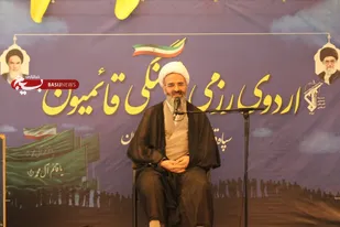 خلاصه مکتب امام خمینی(ره) قیام لله است