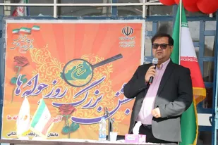 زنگ آغاز سال تحصیلی جدید در دامغان نواخته شد