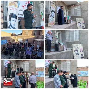 یادواره آبروی محله شهید عباس زاده در روستای عباس آباد شهرستان میامی