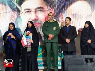تجمعی برای اقتدار ملی در روز دختر